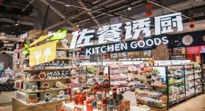 lvmh收购了阿玛尼吗,LVMH收购一法国品牌