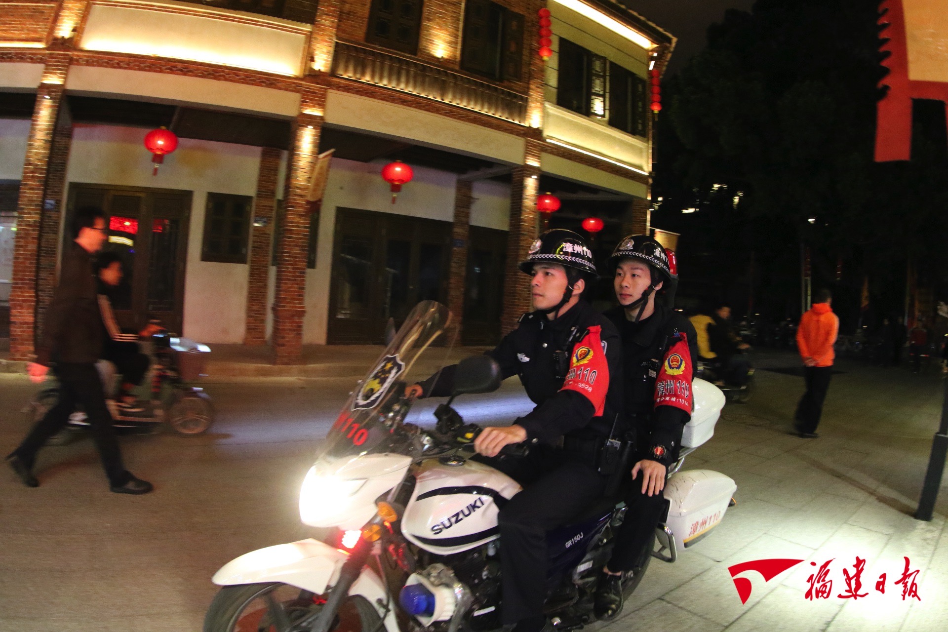 你好漳州110合集,您好110节目漳州