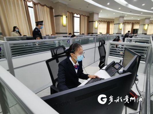 贵州110服务平台,贵州110微信服务平台简报