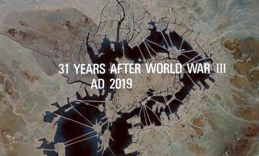 日本动画产业中的建筑,日本动画产业展示