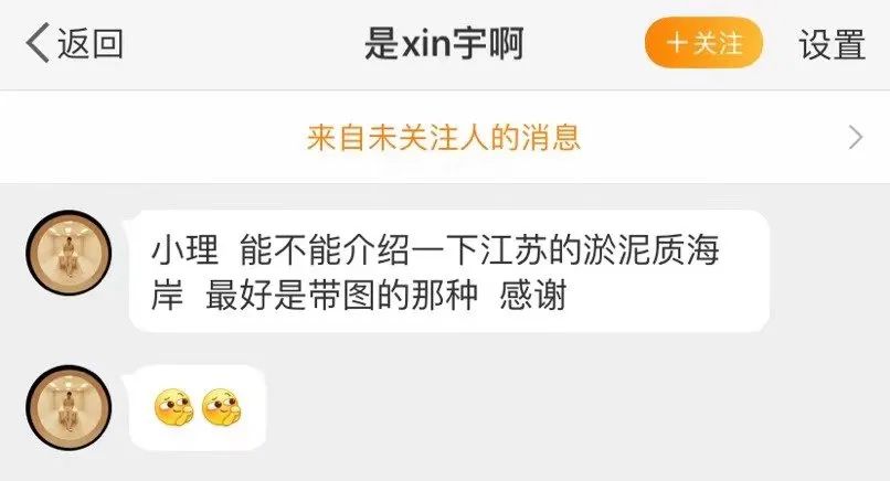 测一测你成为学霸的几率是多少,测一下你是学霸还是学渣的题