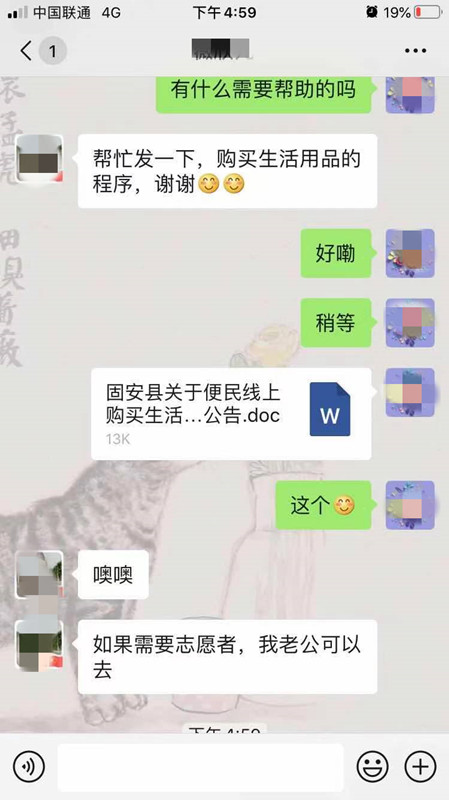 一道靓丽的风景线作文600字,一道靓丽的风景线什么意思
