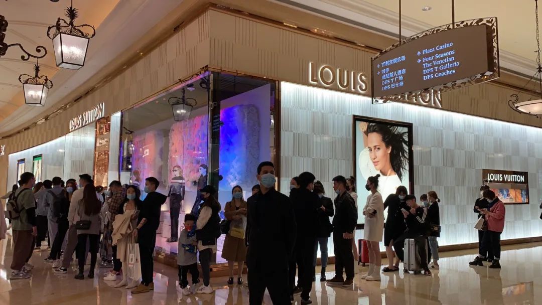又涨价?有消费者认为买奢侈品也相当于做投资,香港封关澳门成新战场