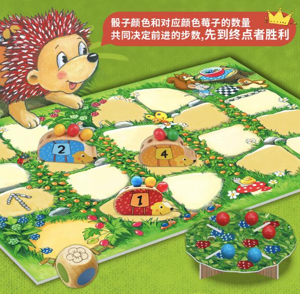 绘本立体玩教具,绘本教具