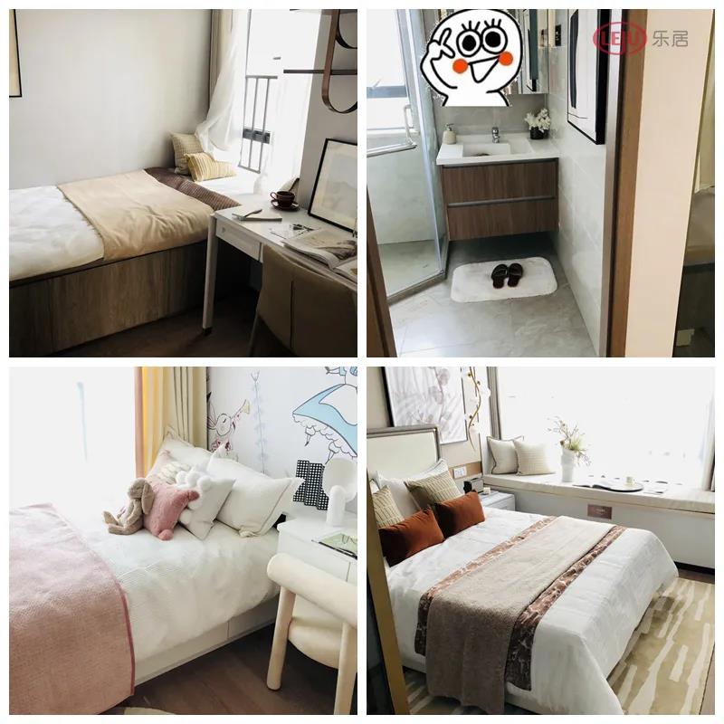 奥园广州黄埔旺村地块,知识城奥园旺村旧改