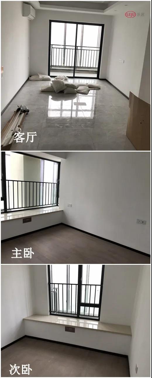 奥园广州黄埔旺村地块,知识城奥园旺村旧改