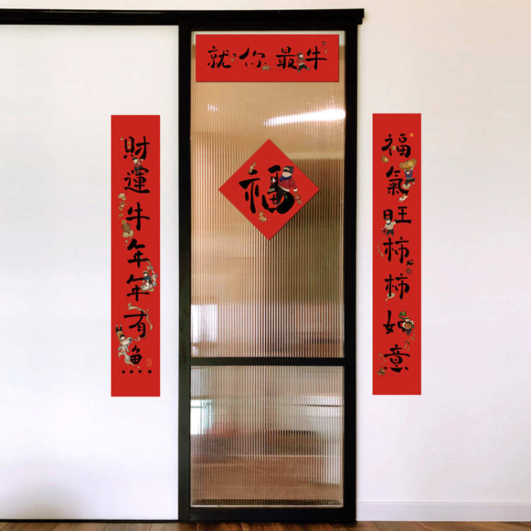 新春上新咯！来自故宫、敦煌、上美影等12家的文创年货，你pick哪一个？|新年货