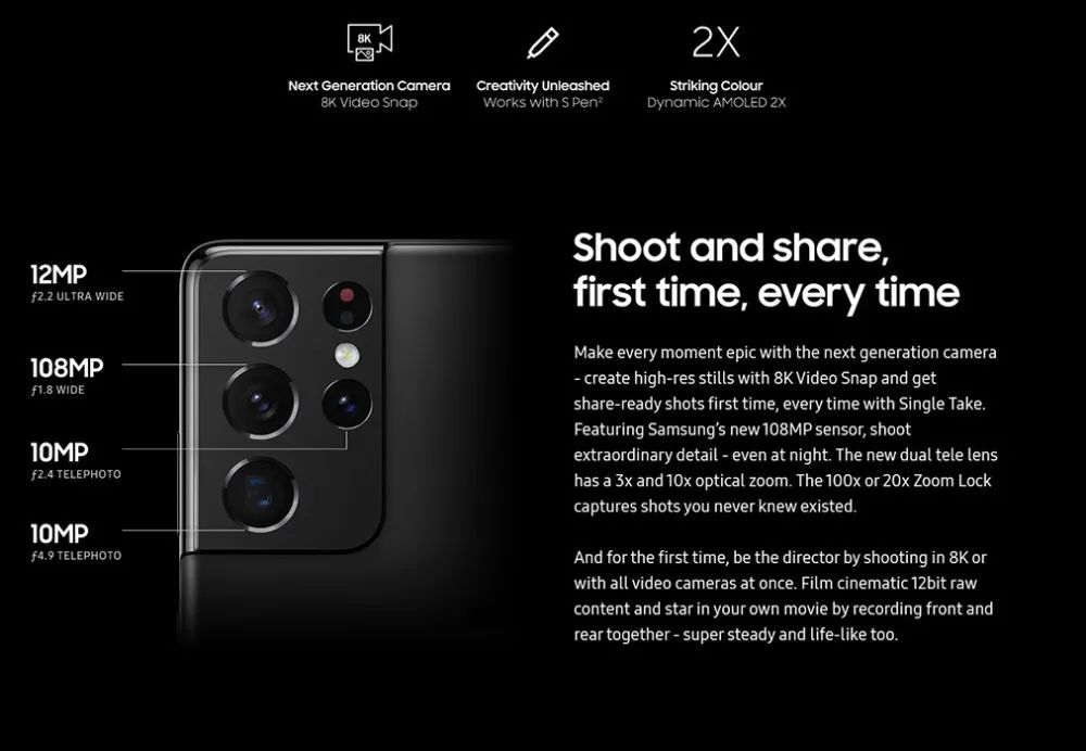 三星s21最新消息曝光,三星s21系列上市价格