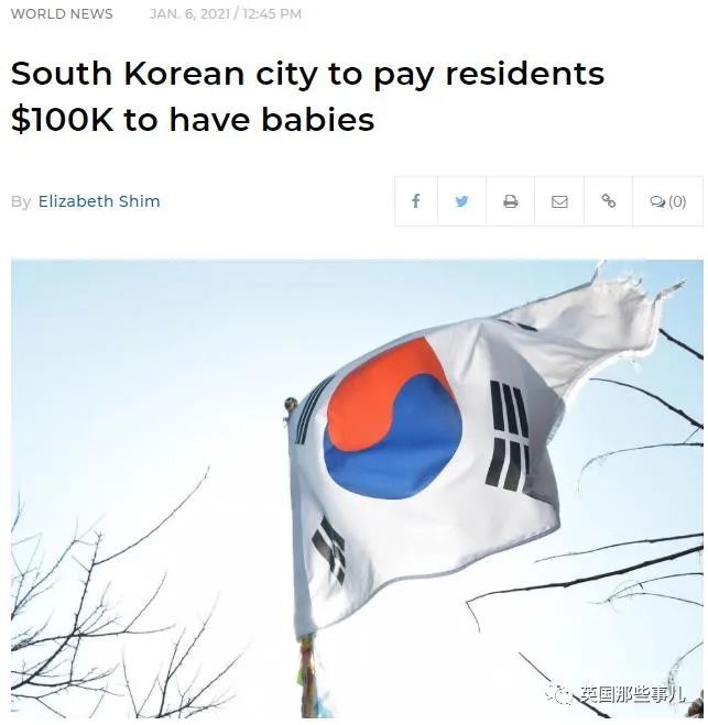 孕期少吃饭多做家务,给丈夫备好饭菜??韩国这奇葩待产指南被骂翻