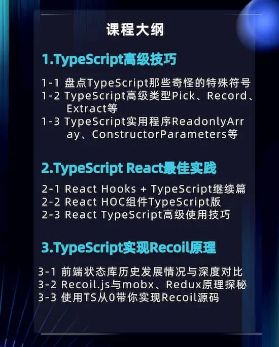 科技爱好者周刊第102期,科技爱好者周刊第67期