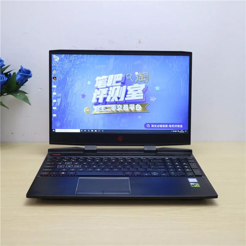 猪王新笔记本,猪王二手是什么