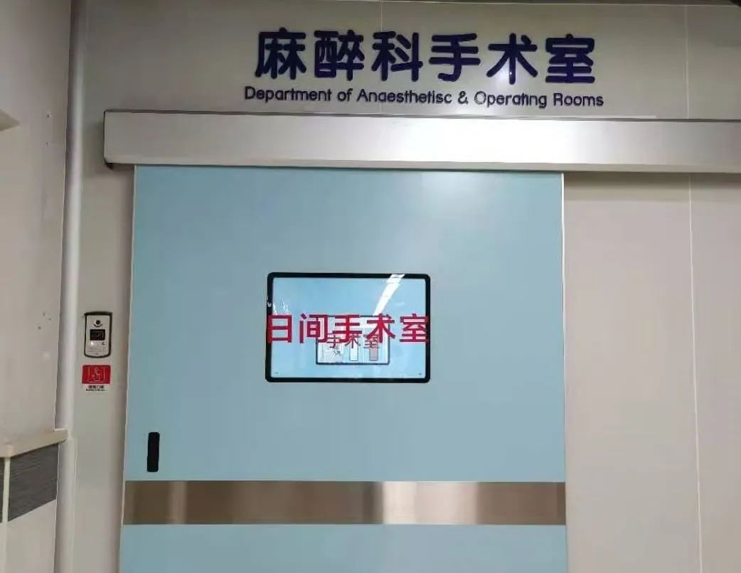 全生命周期的微生态健康管理,全生命周期健康医养管理