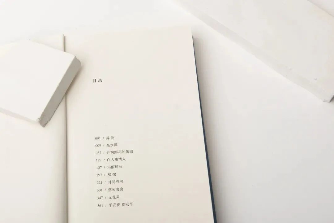 嗨游青岛享悦冬季|慢享轻生活,岛城文艺“猫冬”指南来啦~(文末福利)