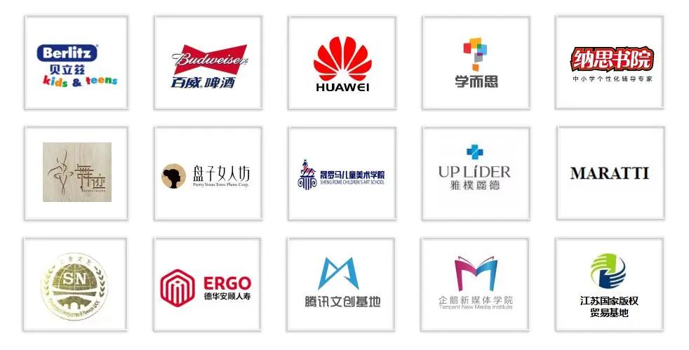 锦创科技商会副会长,锦创产业园