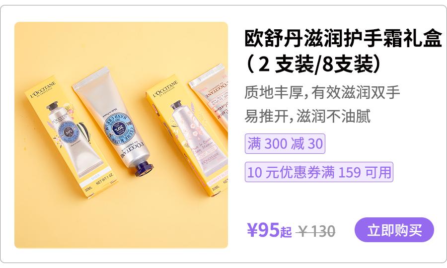 女生必备的好物,女性必备的10种好物