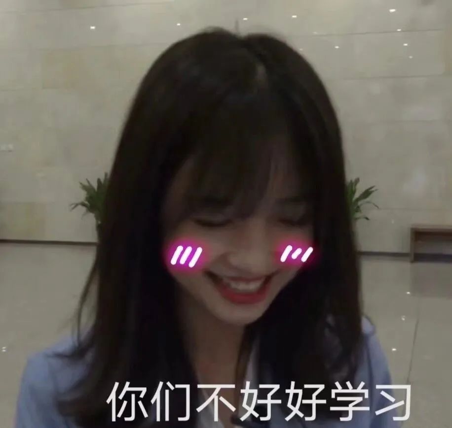 今天天气的文章,今天的文章