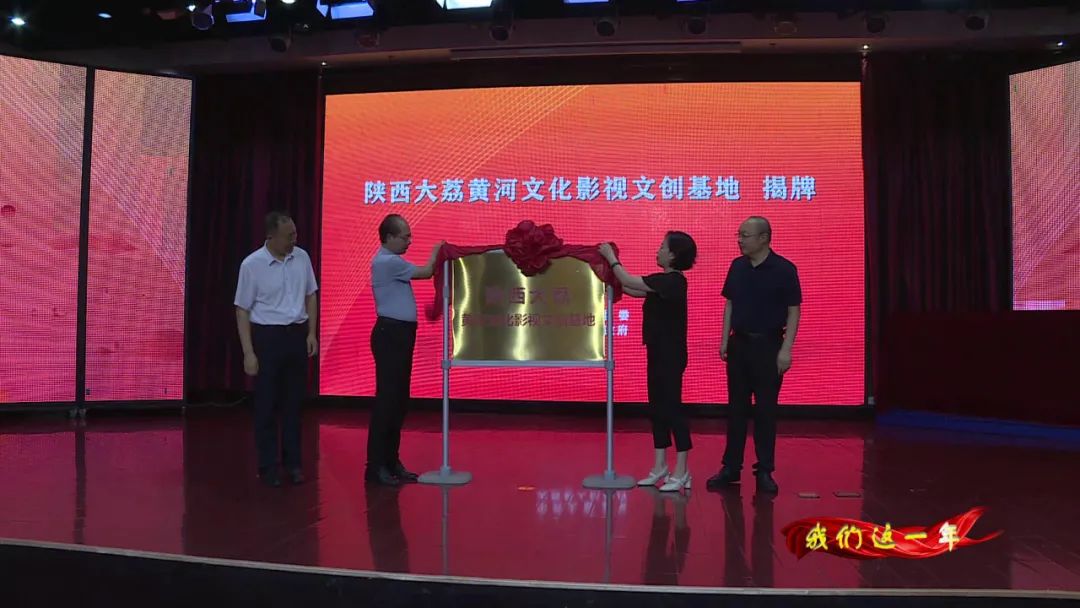 旅游业带动文化振兴,旅游文化带动地区发展