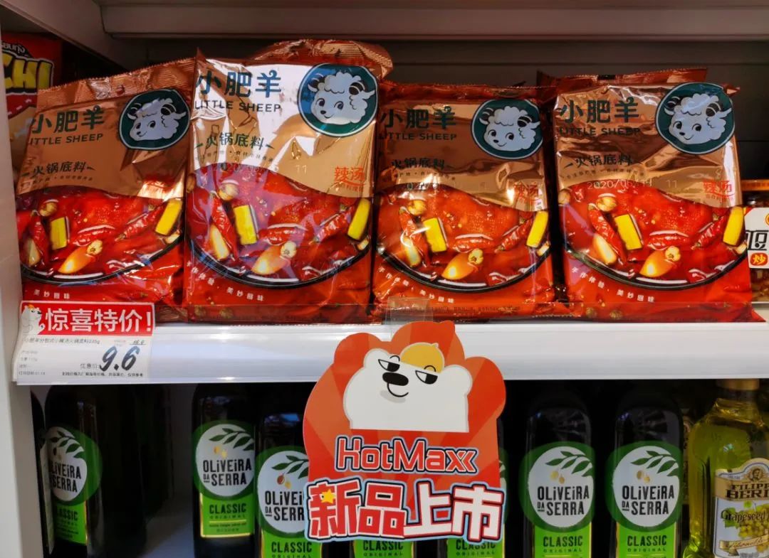 中山古镇新店开张优惠券,中山公园特价活动