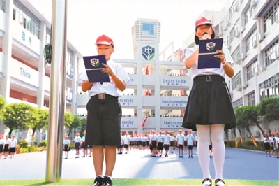 广州这所学校“全球胜任力”培养获全球权威教育体系认可