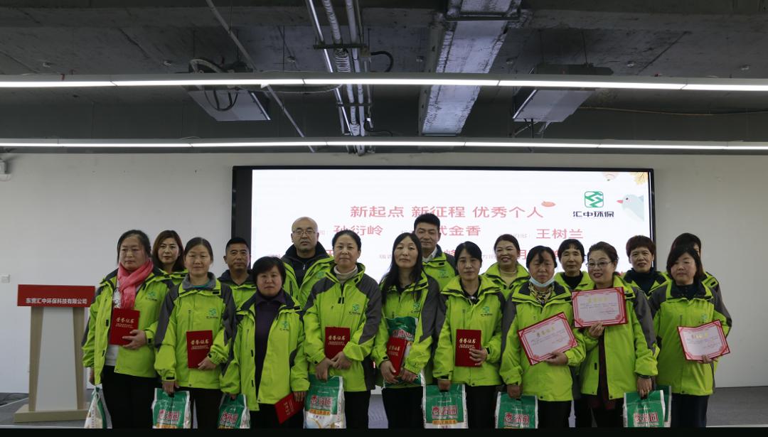 创业吧！青年｜东营汇中环保杨朋岳：用公益情怀做“垃圾分类”的先行者