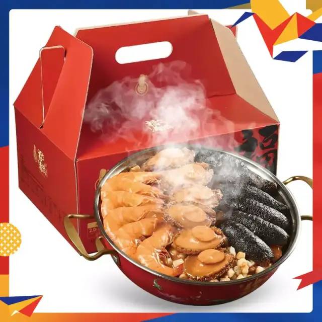 常州打工人注意！购物中心VIP尊宠节来啦，照着薅就对了