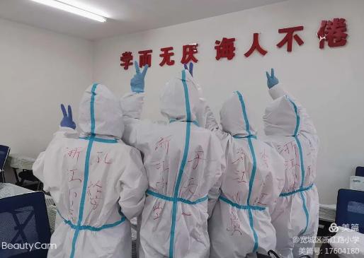 抗击疫情无旁观者,抗击病毒没有局外人