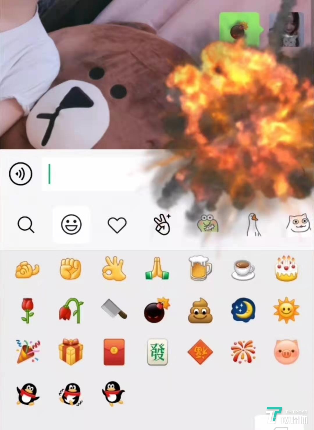 微信10周年,微信8.0版本所有新玩法