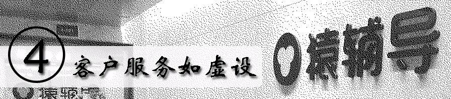 深度丨被点名批评，小心猿辅导的七个坑