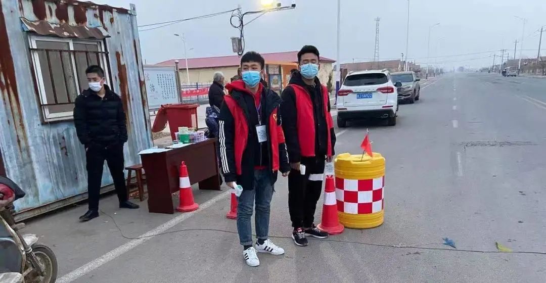 慰问卡点一线疫情防控志愿者简报,欢送疫情防控卡点志愿者