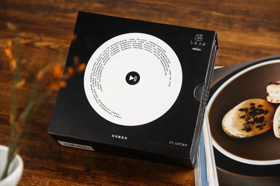 速溶咖啡趋势,速溶咖啡发展