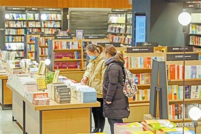 2020年，芜湖人最爱买什么书？