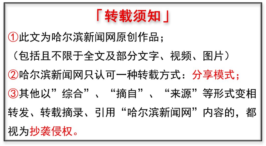 「网络中国节·春节」这个春节，老家在内蒙古的警察邵伟没有回家，一起来听听警同伴讲讲他的故事｜身后的小邵