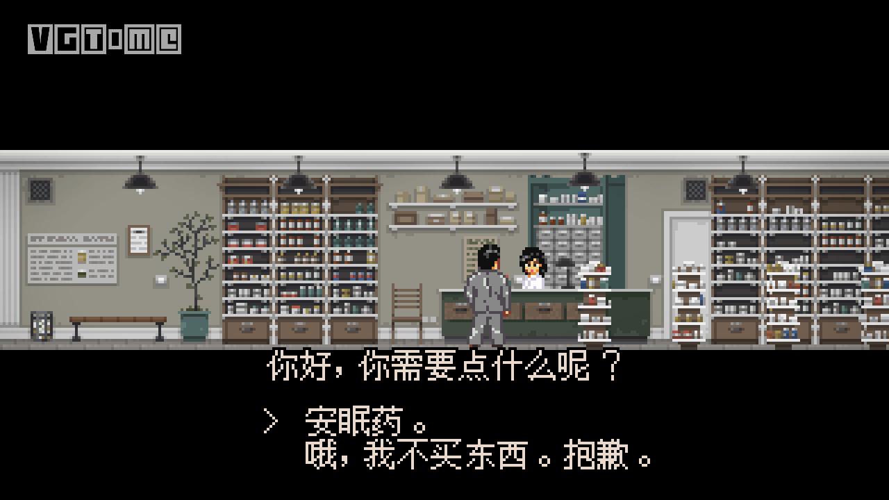 石河伦吾的朋友们switch多大,石河伦吾的朋友们switch攻略