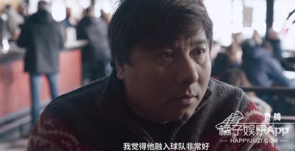 李嗣镕帅气视频,前国脚李明之子李嗣镕颜值