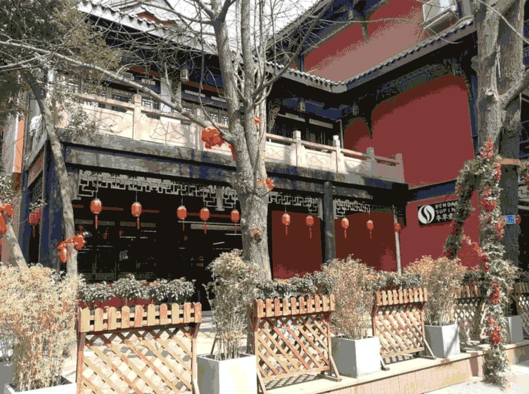 成都文殊坊非遗市集,成都文殊坊汉服特色街