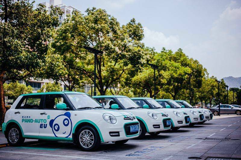 盼达用车倒闭了吗,盼达共享汽车停运通知