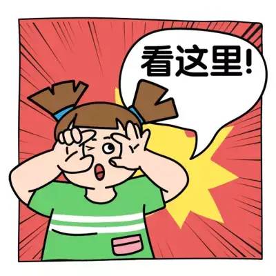 鹿泉区就业服务援助月：线上招聘会第二期