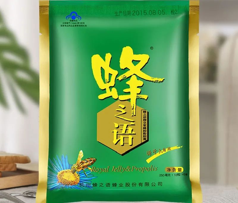 所有人新年快乐万事顺遂平安喜乐,所有人新年快乐万事顺遂财源滚滚