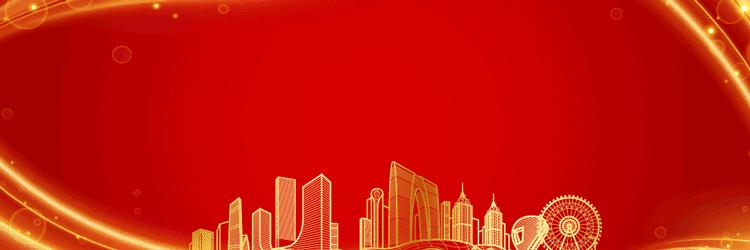 光荣榜表彰名单,光荣榜先进集体