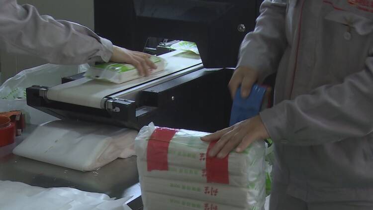 菏泽市成武县：点燃“稳岗就业”一把火力兜民生“保障线”