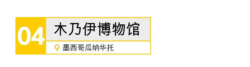 搜索博物馆里的文物,搜索博物馆