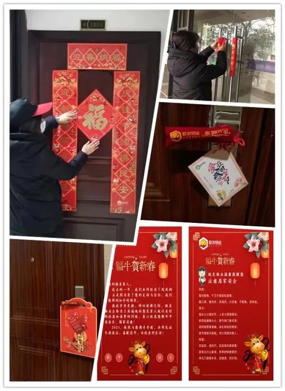 南昌市十大口碑最差的物业,南昌任性的物业