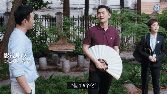 做品牌酒店的房东靠谱吗,做好一家民宿最重要的是什么