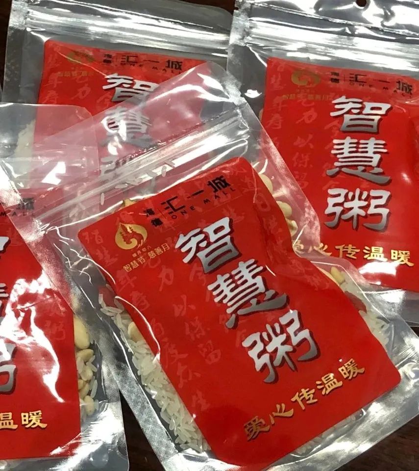 干饭人！汇一城又上新了？！最全「吃玩指南」，看这