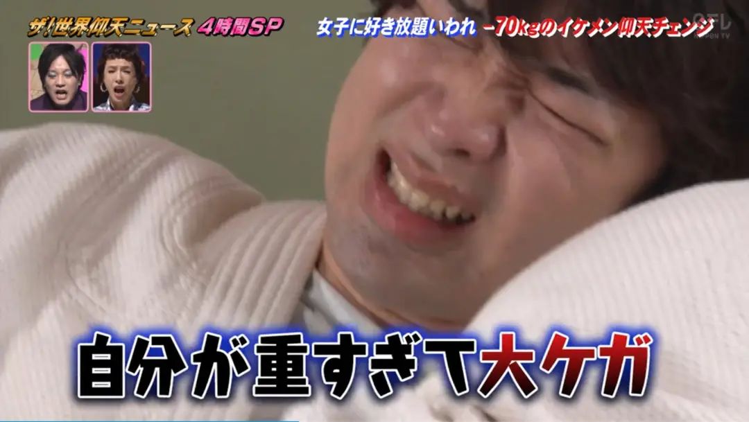 女孩180斤被嘲笑减肥40斤,胖女孩被人嘲笑减肥50公斤