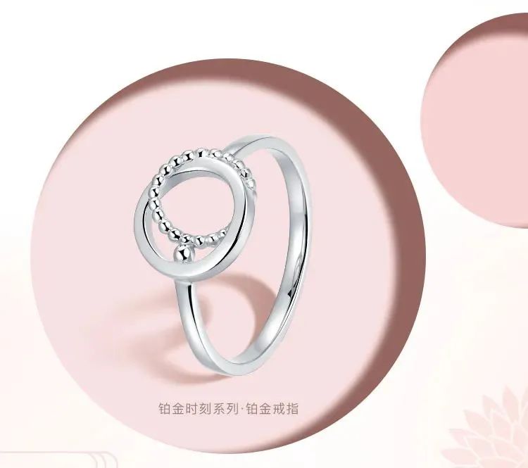 南京宝庆银楼视频,宝庆银楼霸气