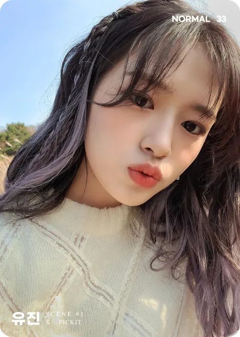 一小撮儿还是一整头？这些颜色你不能错过