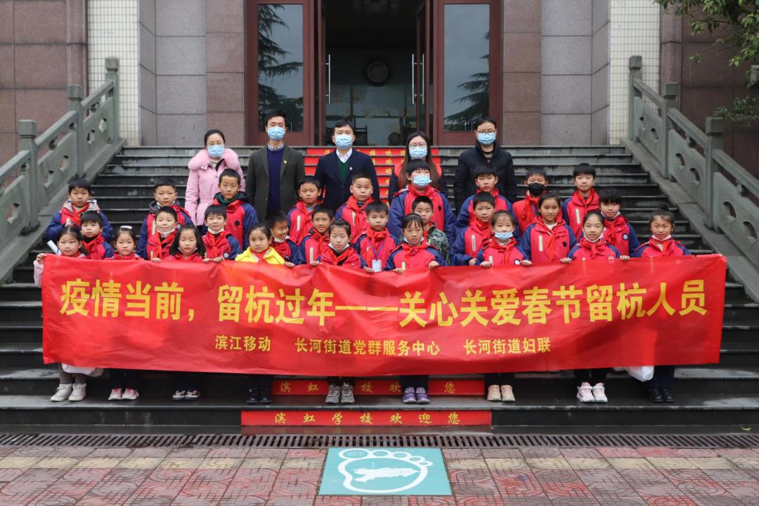 关爱留守儿童把爱带回家,把爱带回家2022寒假儿童关爱服务