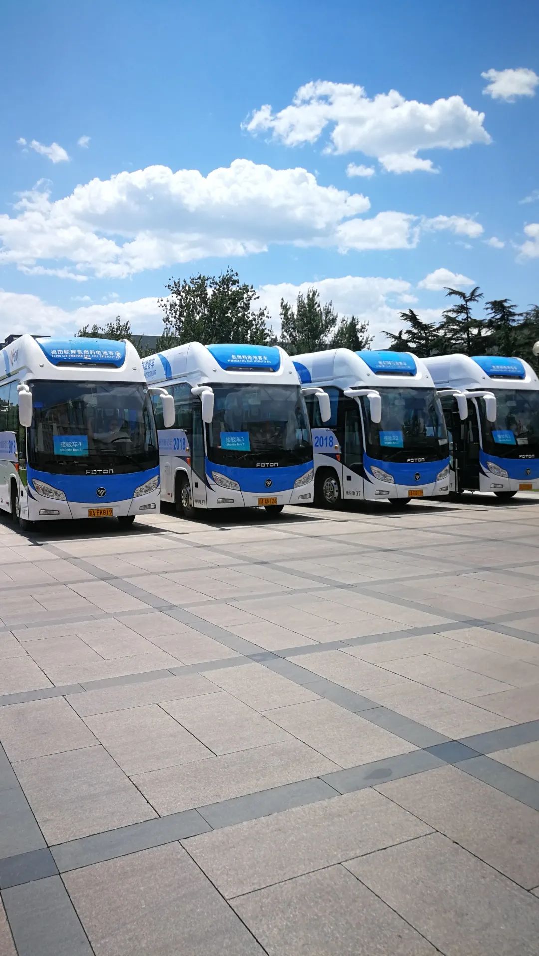 图解20,回望2020展望2021图片