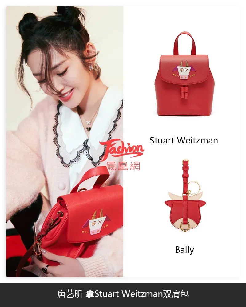 张小斐与薇娅春晚,薇娅首登春晚